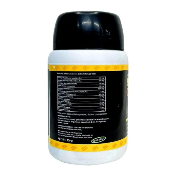 Bioford Body Grow Powder Power-Packed Muscle & Strength Booster with Ashwagandha & Shilajeet 300g - Image 2