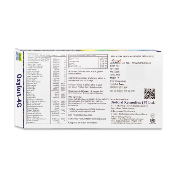 Bioford Oxyfort-4G Multivitamin & powerful Antioxidant with omega-3 Green Tea, Ginseng, Ginkgo Biloba any etc (Pack of 1) - Image 3