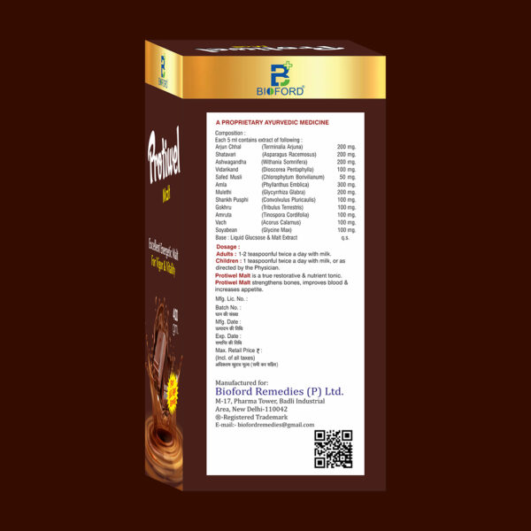 Bioford Protiwel Malt (PET) Ayurvedic Herbal Health Tonic With Ashwagandha and Amla (Pack of 1) - Image 2